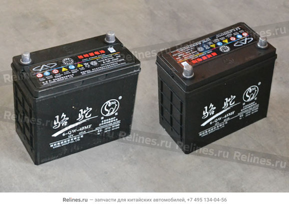 Battery assy - S11-3***10AB