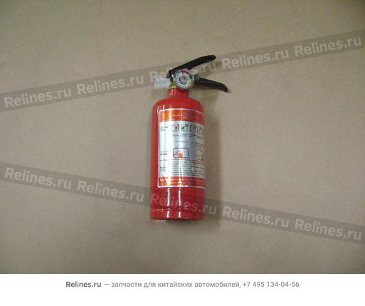 Fire extinguishier - 3910***F00