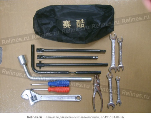 Basic hand tool assy - 3901***B52