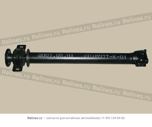 Mid section assy-rr drive shaft