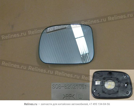 Door mirror kit LH