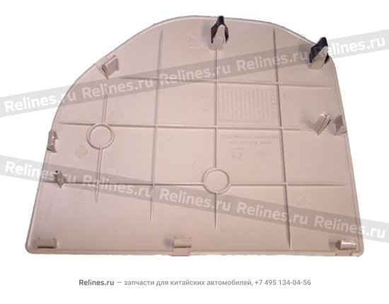 Cover- RH - A21-5***20BE