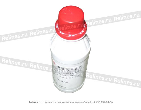 Refrigeration oil - S11-9EC***0001BD