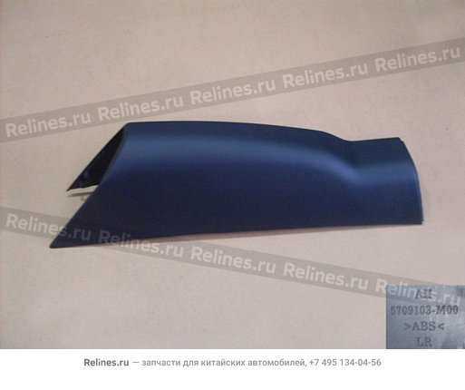 RR cover-roof rack LH