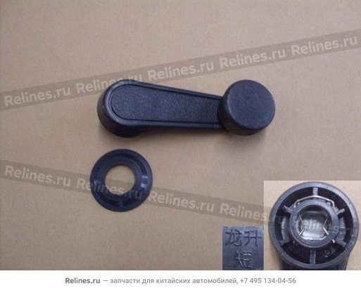 Crank rod glass regulator(dark gray)