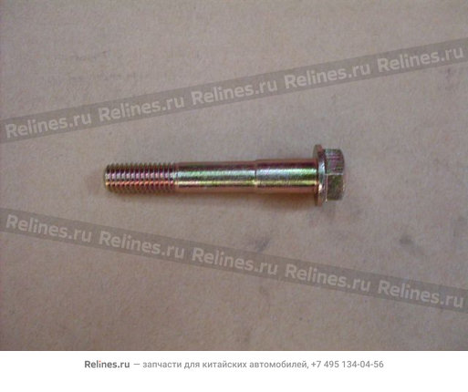 Locating bolt(high pressure injection pu