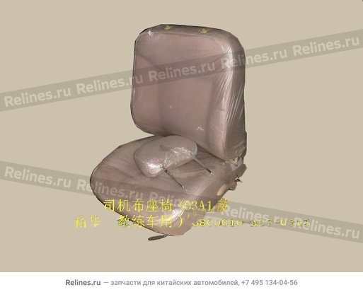 FR seat assy LH(cloth instrustion car) - 680001***7-0312