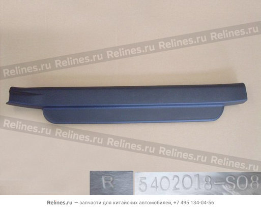Guard plate-fr doorsill RH - 540201***8-00CR