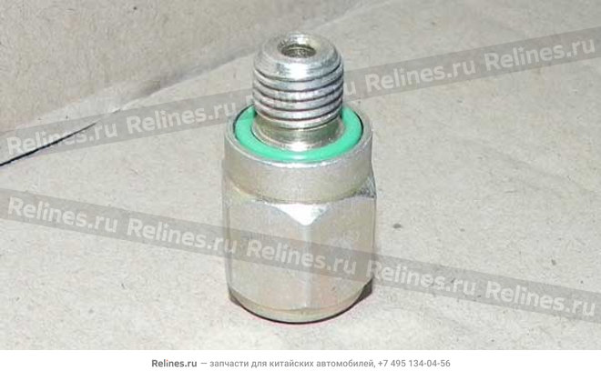 Relief valve - A11-9DB8104011BD