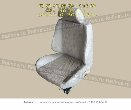 FR seat assy LH(economic yuhua cloth) - 680001***4-0308