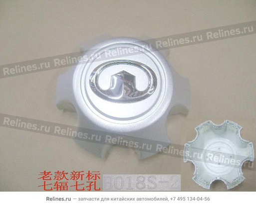Trim cap-aluminum wheel(New emblem lizho - 3102***K00
