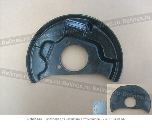 Housing-fr brake disc LH - 3001***D01