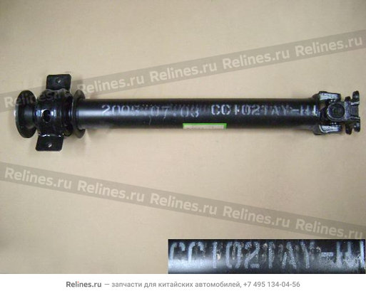 FR section assy-rr drive shaft(dr a 4WD)