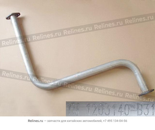 S pipe assy-exhaust pipe - 1203***B31