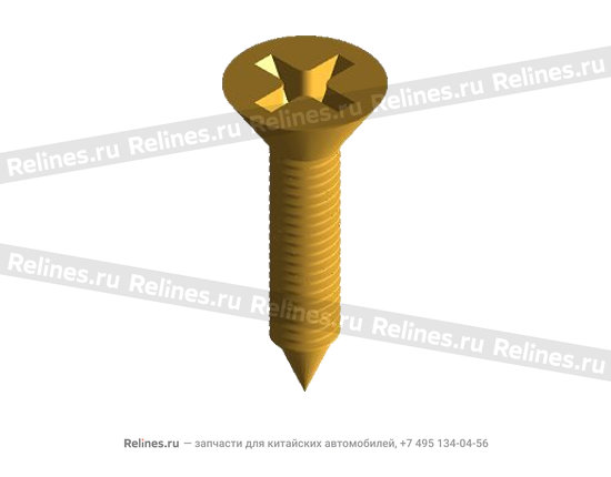 Tapping screw - n0139881