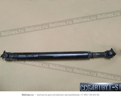 Drive shaft assy-rr axle(k chasis)