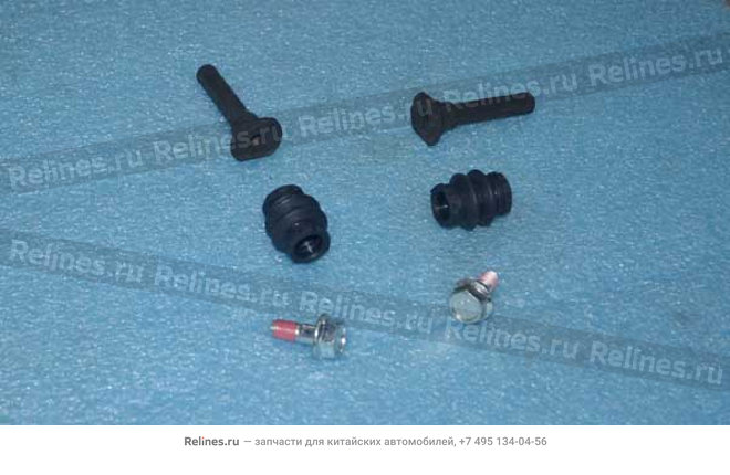 Guide PIN repair kit-rr brake caliper