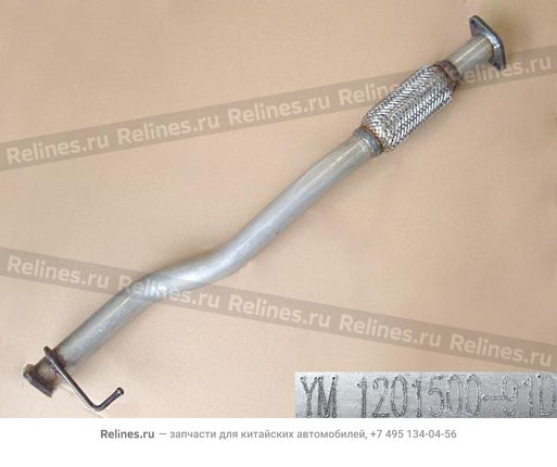 FR section assy no.ii-exhaust pipe