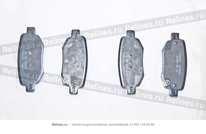 Колодки тормозные задние - M11-3502090