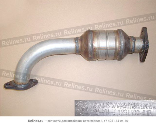 FR section assy no.i-exhaust pipe