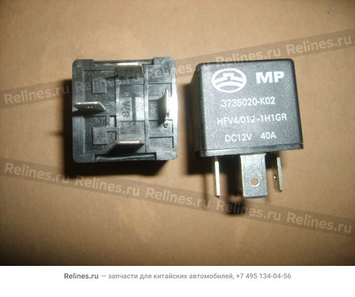 Low speed relay-radiator elec fan - 37350***02-J