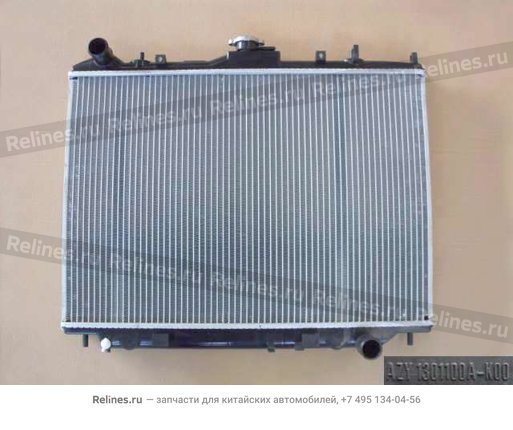 Radiator assy(shuanghua) - 1301100A-K00