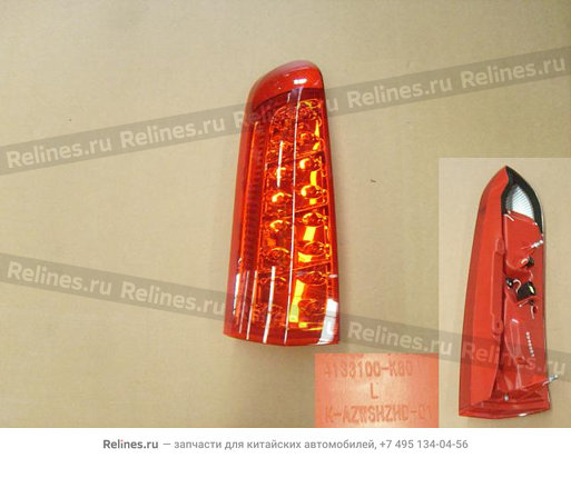 UPR RR combination lamp LH - 4133100AK80XA