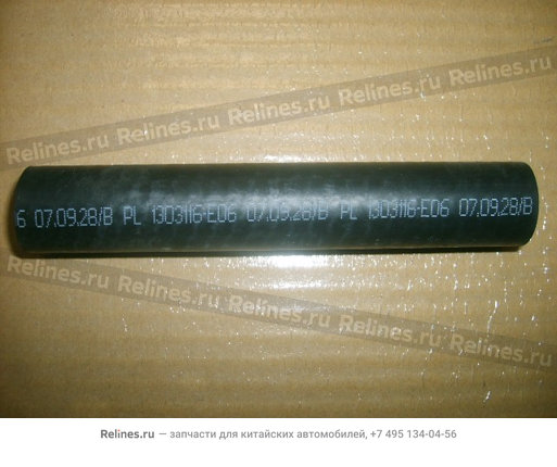 Pipe-water input hose cooler - 1303***E06