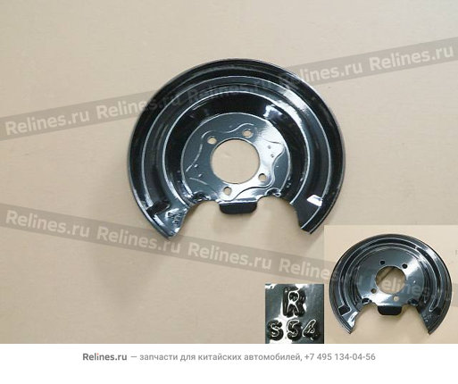 RR brake disc housing RH - 35020***54XA
