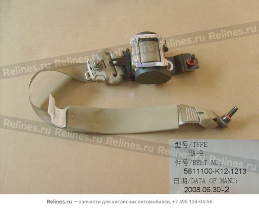 Front seat belt assembly LH - 581110***2-1213