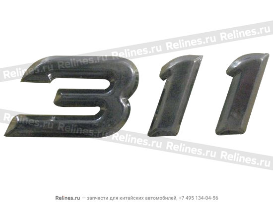 Logo - 311