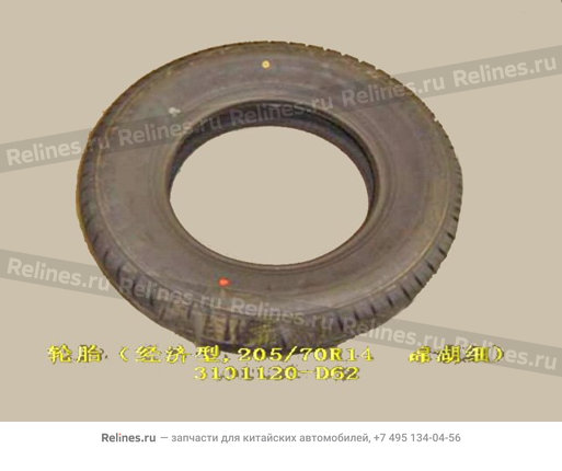 Tyre(economic 205/70R14 jinhu thin) - 3101***D62