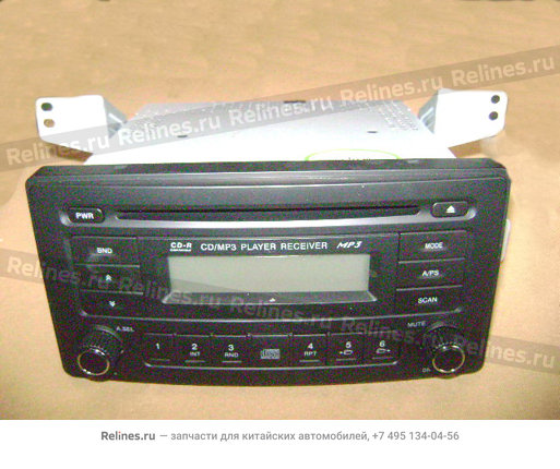 CD player w/brkt assy - 7901***V08