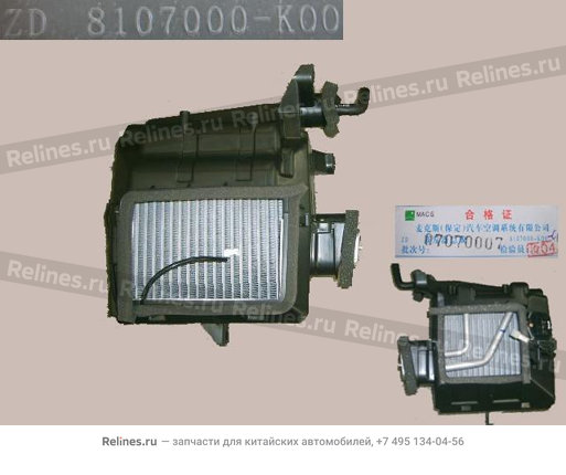 Радиатор кондиционера салонный (испаритель) в сборе Hover H5 - 8107000-K00-C1