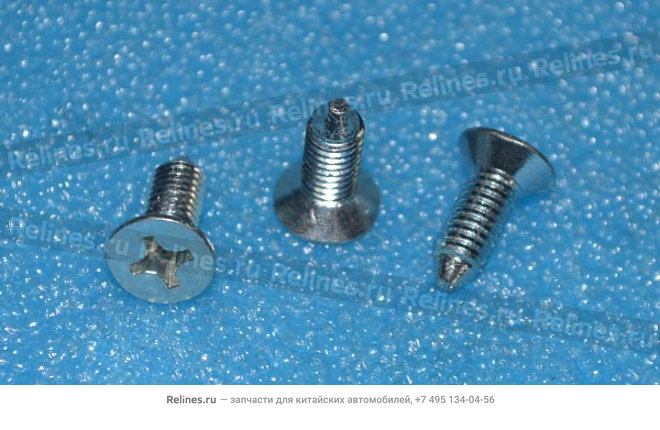 Countersunk flat head screw