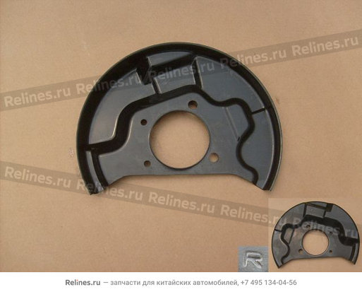Housing-fr brake disc RH