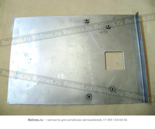 Vcd player fixing plate(type 04) - 5701***F00