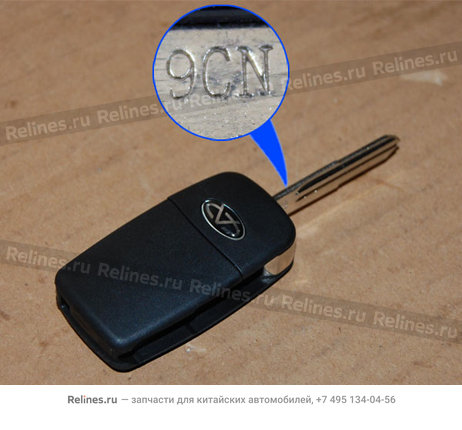 Ключ выкидной - M11-9CN6105310BA