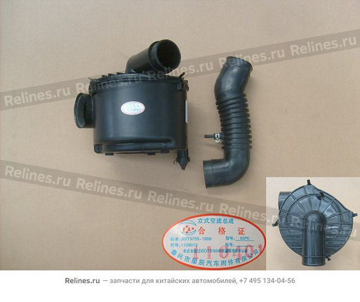 Air cleaner assy(taixing eur III) - 1109***A13
