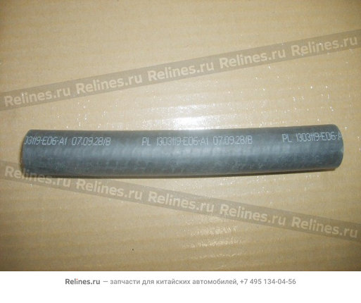 Water outlet hose cooler - 13031***06-A1