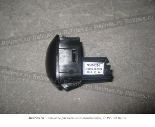 Датчик света для автомобиля, фотореле ДС-1 (12V, 10А, W) — belais