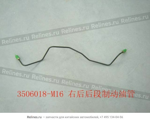 RR section-rr brake line RH(ABS) - 3506***M16