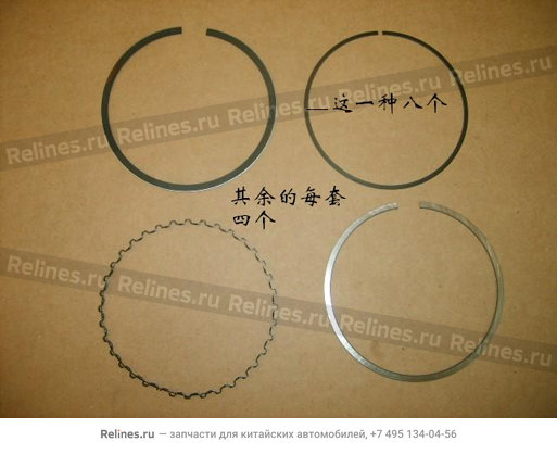 Кольца поршневые (номинал, комплект, 491QE Euro 3) - 1004100-E07