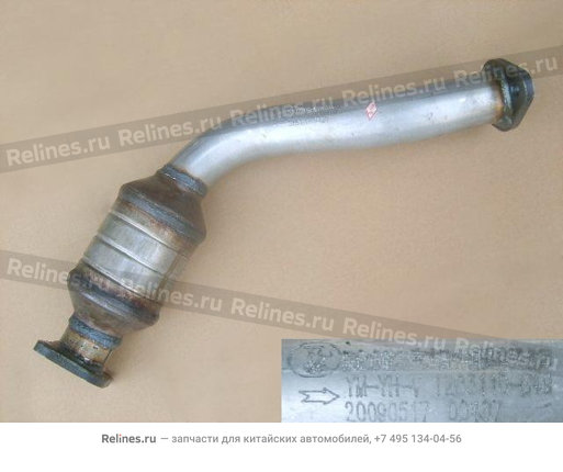 FR section assy i-exhaust pipe