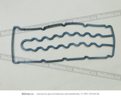 Sealing gasket cylinder head cover