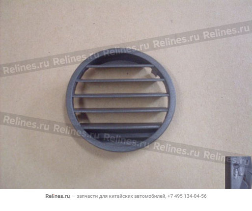 Air vent-defrost RH