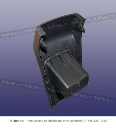 RR cover-armrest box