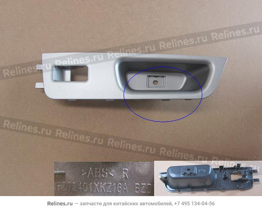 Glass regulator sw w/panel assy RR door - 620240***16ABD