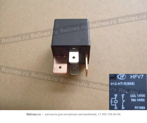 RELAY-4 PIN 70A - 3735***M16