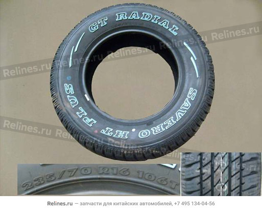 Tyre assy(jiatong R16)